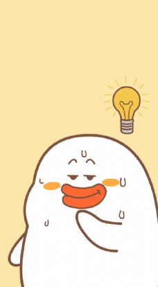 屁屁鸭手机壁纸