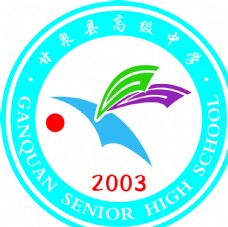 高级中学logo