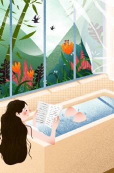 浴缸看书女孩插画