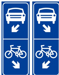 自行车机动车道非机动车道标识