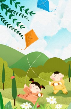 放风筝的儿童插画