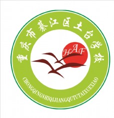 重庆市綦江区土台学校logo
