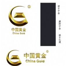 首饰中国黄金