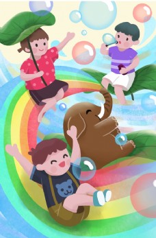 庆祝六一六一大象儿童荷叶泡泡插画