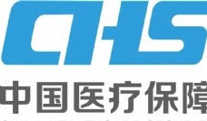 logo中国医疗保障LOGO