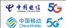 tag中国移动移动电信5G
