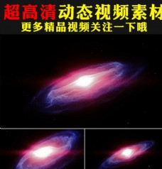 科幻星系唯美星云星河粒子背景视频素材
