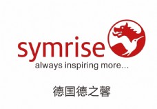 Symrise德之馨logo