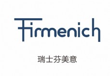 Firmen瑞士芬美意logo