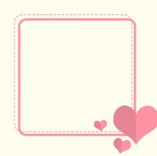 粉色爱心矢量虚线边框元素