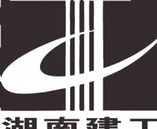 湖南建工 LOGO 标志 商标