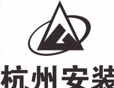 杭州安装 LOGO 标志 商标