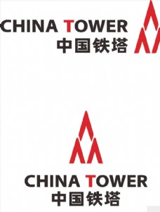 全球电视卡通形象矢量LOGO中国铁塔LOGO标志商标