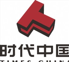 时代中国 LOGO 标志 商标