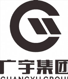 广宇集团 LOGO 标志 商标