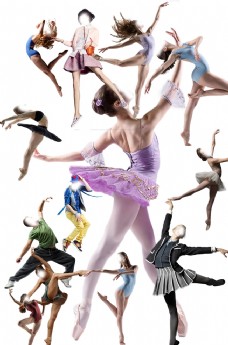 艺术培训舞蹈人物抠图芭蕾舞拉丁舞