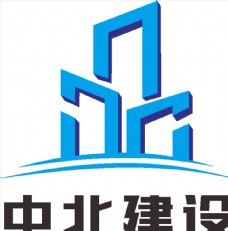 中北建设 LOGO 标志 商标