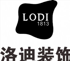 洛迪装饰 LOGO 标志 商标
