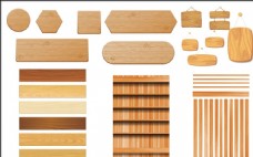 木材木板矢量图素材