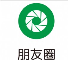 圈圈微信朋友圈logo