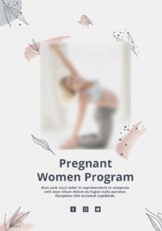 孕产妇画册孕妇瑜伽海报
