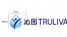 全球电视传媒矢量LOGO沁园logo