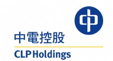 香港中电控股集团 标志LOGO