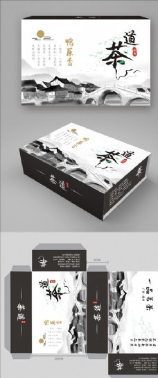 水墨中国风茶叶包装盒