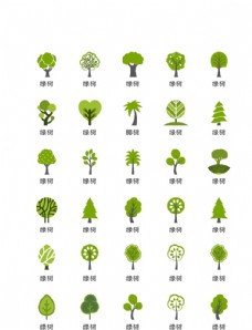 城市景观城市绿色景观树图标矢量UI素材