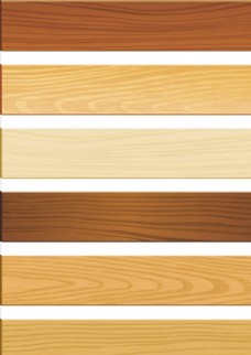 木材木板矢量素材