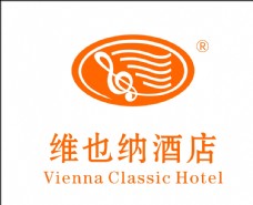 字体维也纳酒店