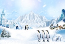 雪山南极企鹅雪地城堡地产活动