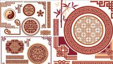 中国风设计中国传统文化花纹底纹