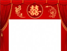 结婚背景设计红色帷幔帷幔装饰结婚背景