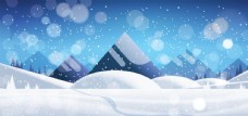 雪山冬季圣诞节城市风景插画