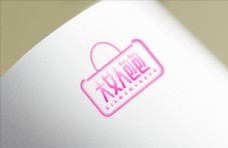 粉色女士背包服饰品牌标志