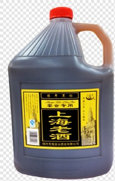 抠图专用上海老酒