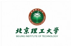 国际知名企业矢量LOGO标识北京理工大学标识徽章