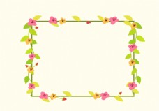 植物五彩花卉绿色叶子装饰边框