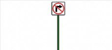 草图大师模型交通警示牌