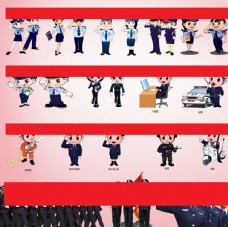 矢量人物卡通公安警察形象设计