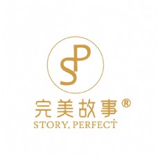 完美故事logo 矢量