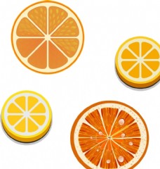 香水橘子