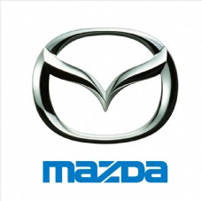 马自达 MAZDA logo