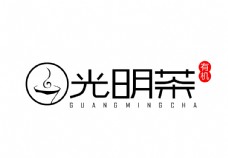 光明茶logo