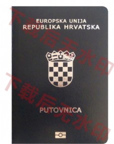 出国护照克罗地亚护照