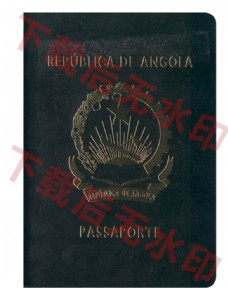 出国护照安哥拉护照