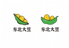 绿色蔬菜企业logo特产logo