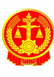 logo法院矢量图标志