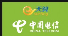 4G中国电信LOGO